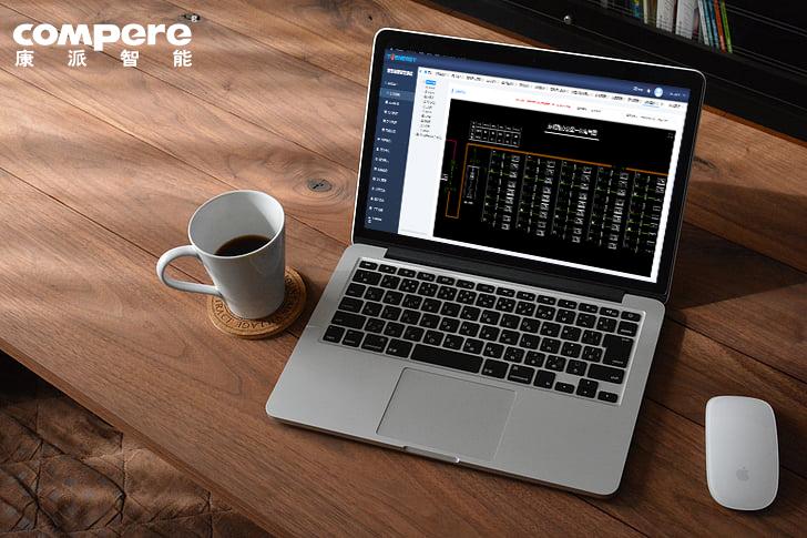 能耗在线监测系统